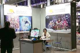 #003Υͥ/TGS 2013ϡ֥롼ȥϡȡפʤɤ꤬PlayCooॷ祦2013Ǽҥ֡Ÿȥ롼ϡɤΥХǤ⸽߳ȯ