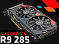 Radeon R9 285ץӥ塼Tongaפϥߥɥ륯饹ԾͭϤȤʤ¸ߤ