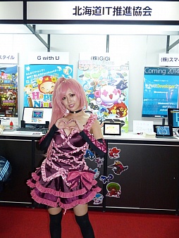 #005Υͥ/TGS 2013̳ƻITʶ֡ˤäŸƤ˥ƥɡ3DSѥץߥ󥰥ġ֥ץ3ʲΡˡפ򸫤Ƥ