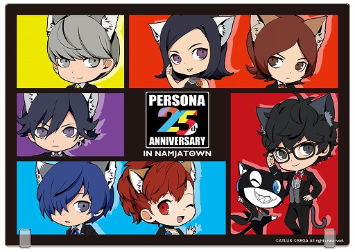 ֥ڥ륽ʡץ꡼ȥܤPERSONA 25th Anniversary in NAMJATOWNɤ1217곫Ť