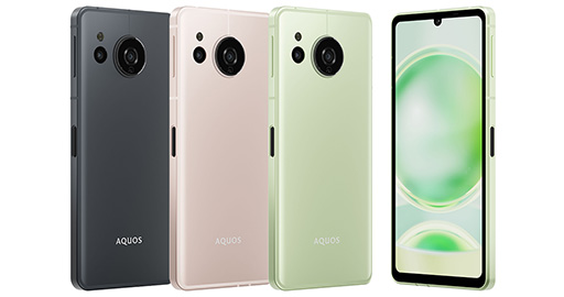 ߥɥ륯饹ޥۡAQUOS sense8פ㡼פо졣鵡ǽζĹֶưɤ