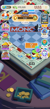 ޥۥΥʬϡ2024ǯ411417ˡ1̤ϡ֥󥹥ȡסץȥåסMONOPOLY GO!פΥץ쥤ݡȤ