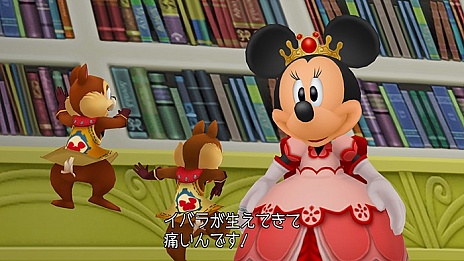 #026Υͥ/KINGDOM HEARTS -HD 2.5 ReMIX-ס饯ӥ奢䥷ƥʤɡKHII FINAL MIXפξ󤬸