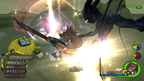 KINGDOM HEARTS -HD 2.5 ReMIX-ס饯ӥ奢䥷ƥʤɡKHII FINAL MIXפξ󤬸