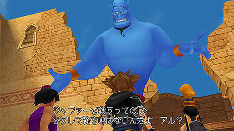 #017Υͥ/PS3KINGDOM HEARTS -HD 2.5 ReMIX-פκǿ꡼󥷥åȤFINAL MIXǤǤɲǤʤɤSSȶ˥å