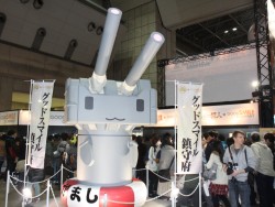 󼡸ϤޤƤ롪 AnimeJapan 2014פǡ֥ɥޥ եפΥɥãȲäƤ