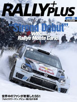 WRC 4 FIA ɥ꡼ԥ󥷥åסŵϥ꡼RALLY PLUSץåˤ륹ڥ֥åå