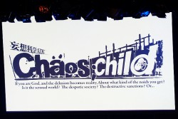 ʳADV꡼ǿCHAOS;CHILDפϤᡤ󡣥饤֥٥ȡLive5pb.2013ס5pb.GamesάȯɽפͤϤ