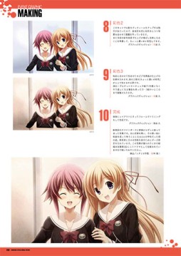 CHAOS;CHILD׸轸31ŤΡ5pb.פ2015ɲ