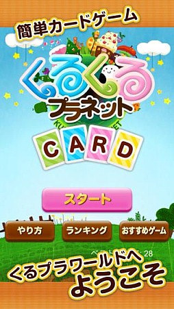 ץCard