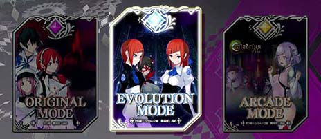 ֥ɥꥦ ֥쥤סEvolution Modeܤ뿷ƥ֥ܥ塼פξܺ٤䡤ǤƱŵƤʤɤ餫