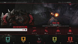 EVOLVE Ultimate Editionפȯ档4ͤΥϥ󥿡ȶʥ󥹥ˤ롤Ǯ襤ӹΤϺ