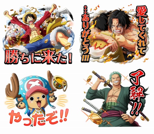 ONE PIECE ȥ쥸㡼롼פǡ6ǯ紶պסɤšߥȤץ