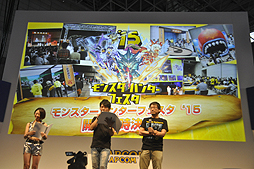 TGS 2014ϡ֥󥹥ϥ󥿡4GפΥơ٥ȥݡȡԥɥȤμµץ쥤䡤ƣ򥲥Ȥ˾ȡ祦Ϫ