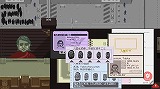 Papers, Please