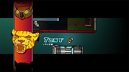 Hotline Miami