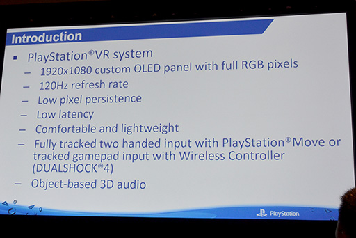  No.006Υͥ / GDC 2016SCEΥ󥸥˥ˤֱ餫ˤʤäPlayStation VR̩ȳȯԤ򥵥ݡȤ뵡ǽȤϡ