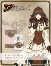 ˥CodeRealize ɱפΥե쥰6郎2018ǯ216ȯ