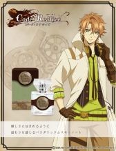 ˥CodeRealize ɱפΥե쥰6郎2018ǯ216ȯ