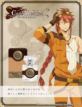 ˥CodeRealize ɱפΥե쥰6郎2018ǯ216ȯ