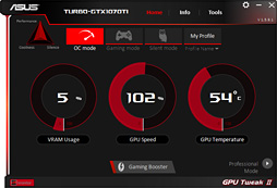  No.007Υͥ / TURBO-GTX1070TI-8Gץӥ塼ASUSо줷ӵͤGTX 1070 Tiɡ¸߰յõ