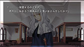 Fate/hollow ataraxiaפȯ1127˷ꡣߥ˥֥ץ뤵Фȡפ˻魯뿷ʥޥãξҲ