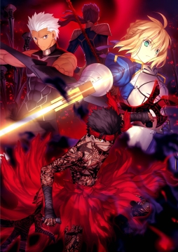 Fate/hollow ataraxiaפΥȥ饲ˡȥ̡ɤλ郎