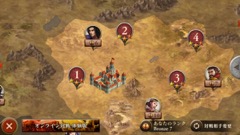 Age of Empires: World Dominationפ˥ꥢ륿PvPΥ饤θǡˤ褤о졣9ʸīפͽ