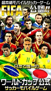 #003Υͥ/2014 FIFA WORLD CUP BRAZIL50DLǰ󥭥ڡ»