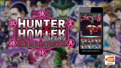 HUNTERHUNTER Хȥ륪륹פPVȤǸ