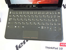 #016Υͥ/ǹ⥯饹ΥڥåؤAtomWindows֥åȡThinkPad 10ס߷פ᤿Lenovo