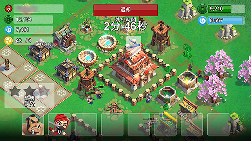 PRۻǦԤ륹ޥ۸ʡ˥ȥƥSamurai Siegeסʥ饤ˡƹApp Store̥󥫡̥ϤȤϡ