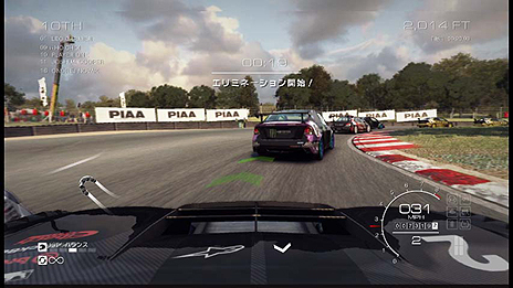 GRID Autosportסץ쥤䡼ꤷǶ֥५åספ䡤Ͽּ/DLCξ󤬸ȯˤDLC3ۿͽ