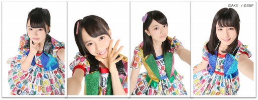 AKB48롼 Ĥ˸ǤޤAKB48 Team8γڶʡαפо