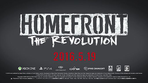 HOMEFRONT the Revolutionס쥸󥹤Ȥġ⤹֥101ץȥ쥤顼ܸǤ