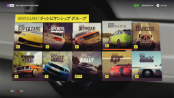 Xbox OneǡForza Horizon 2ץӥ塼ʥץɤˤ泤γ¤ߤͳޤޤ˥ɥ饤