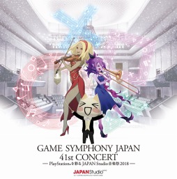 113šGSJ 41st CONCERT PlayStation̤JAPAN Studioں 2018פΥޥ2ͤ˥󥿥ӥ塼Υ󥻥ץȤ䤽İɤʤɤˤĤʹ