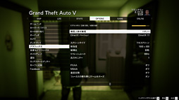 GPU15ʤǼ¹ԤPCǡGrand Theft Auto Vץ٥ޡǹǲŬưΥϥեå