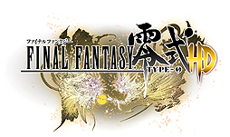 ǿ嵡о줹FINAL FANTASY  HDסFINAL FANTASY XVפι٥꡼󥷥åȤ