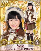 AKB48˾סmy GAMECITYפǤΥӥꡣϿ