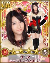 AKB48˾סmy GAMECITYפǤΥӥꡣϿ