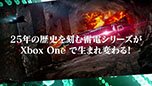 TGS 2014Xbox Oneѥ塼ƥ󥰡šʲˡפȥϡVפ˷ꡣܥޥեȥ֡ǥƥࡼӡ