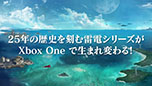 TGS 2014Xbox Oneѥ塼ƥ󥰡šʲˡפȥϡVפ˷ꡣܥޥեȥ֡ǥƥࡼӡ