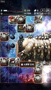 TERRA BATTLEס109ۿϡ׻ᤫΥưϿŵ֥ʥס5Ĥץå