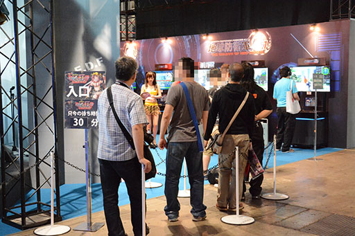 #003Υͥ/TGS 2014ƬͤùޤˤϤʤǥ꡼ѥ֥å㡼κάˤäϤޤä֤ХХZ2 פλͷݡ