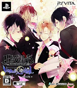 å4Gamer 9󡧤ĤϥSʥѥãȤδŤҤȤȤ˥å˨ɬꡣDIABOLIK LOVERS VANDEAD CARNIVALפϤ