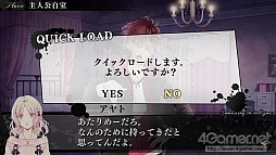 #060Υͥ/å4Gamer 12󡧻ɷŪڤ2ʡDIABOLIK LOVERS MORE,BLOOD LIMITED V EDITIONפȡDYNAMIC CHORDפý