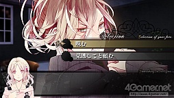 #065Υͥ/å4Gamer 12󡧻ɷŪڤ2ʡDIABOLIK LOVERS MORE,BLOOD LIMITED V EDITIONפȡDYNAMIC CHORDפý