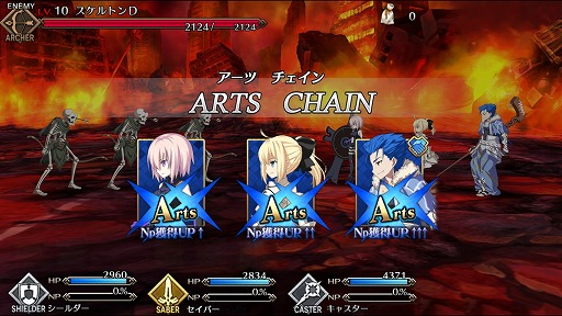 Fate/Grand OrderסƮƥξܺ٤餫ˡƱɤγ䥳ޥɤ·ƹ򷫤Ф֥ޥɥХȥפҲ