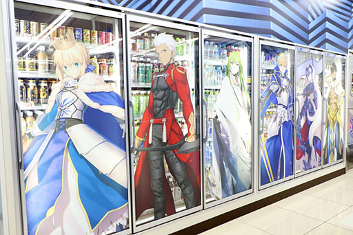 ðŹLո˽иFate/Grand Orderץ󥳥ŹޤեȥݡȡޥΡڡפʹΤϤ